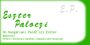 eszter paloczi business card